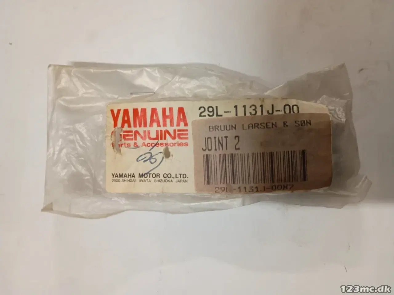 Billede 1 - Yamaha JOINT 2