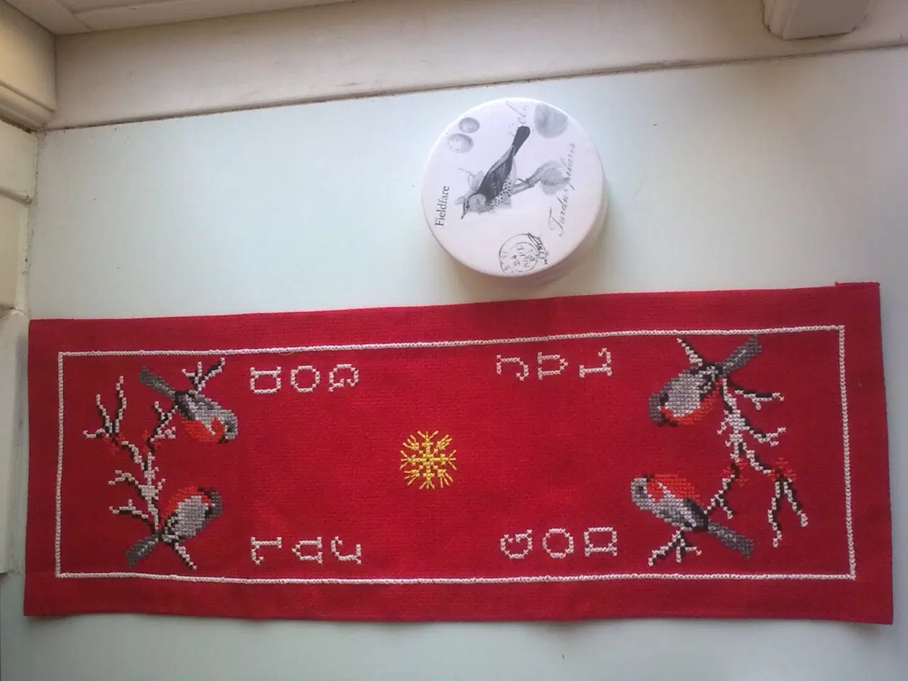 Billede 11 - Glasskål m hank RETRO * KONFEKT jul KURV