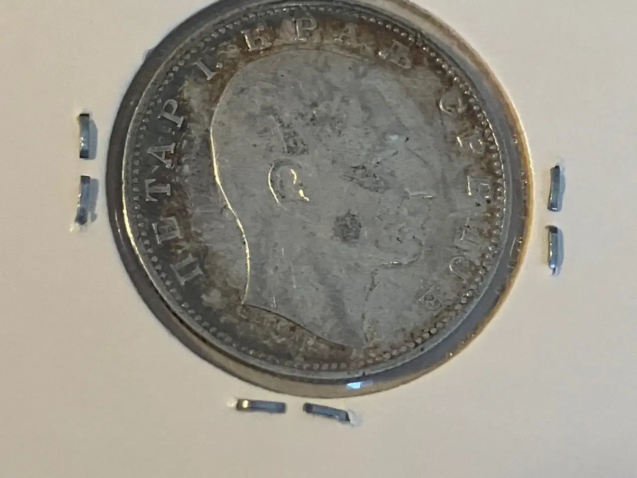 Billede 2 - 1 Dinar Serbia 1912