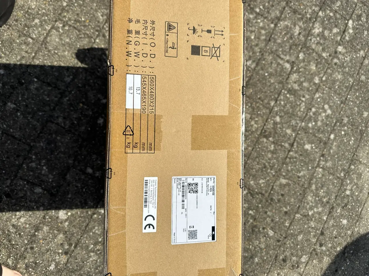 Billede 6 - Huawei LUNA2000 back-up modul, 3-faset