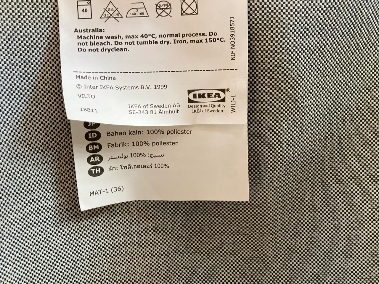 Billede 3 - Taburet / Skammel med net under (IKEA)