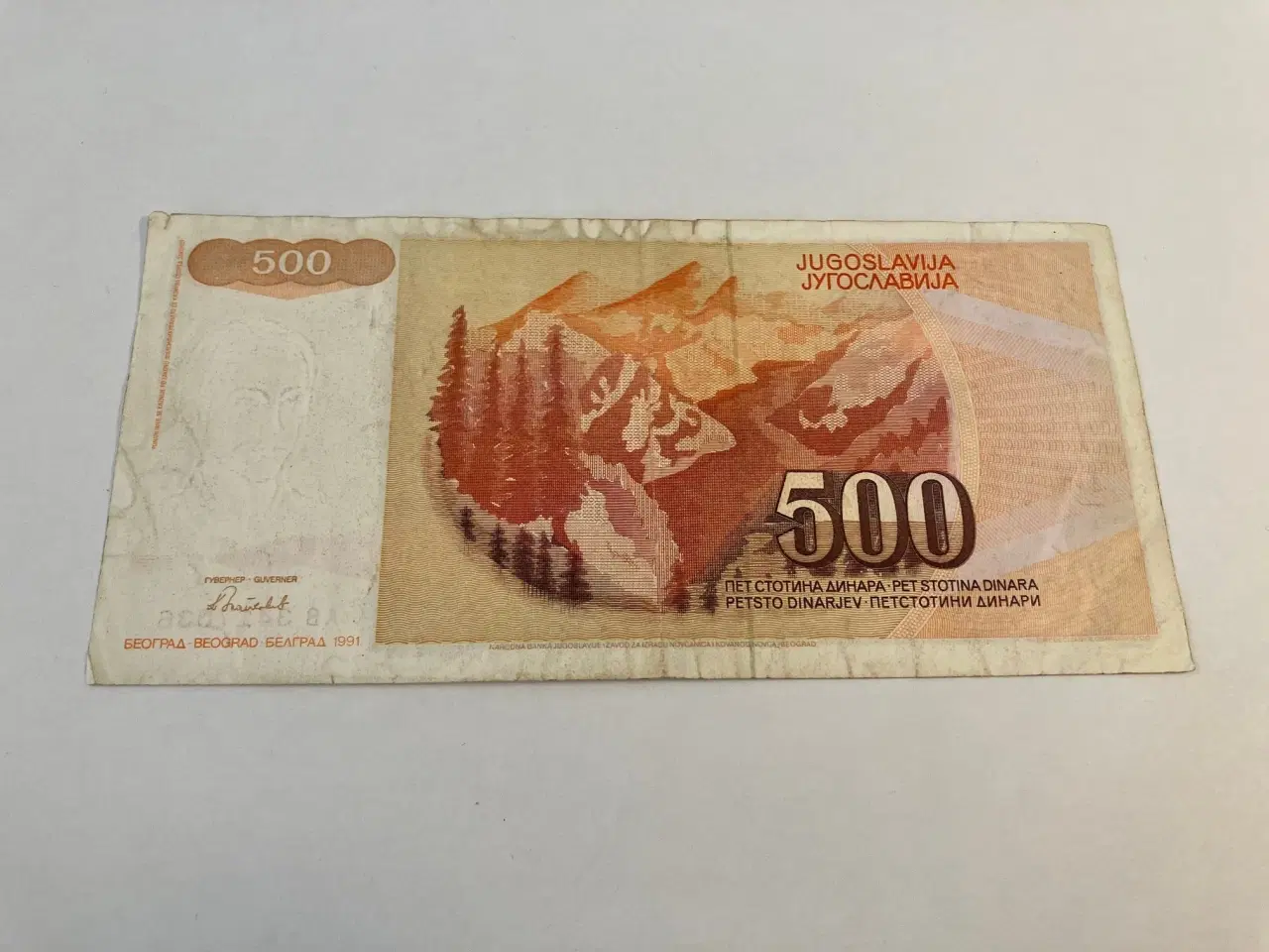Billede 2 - 500 Dinara Yugoslavia