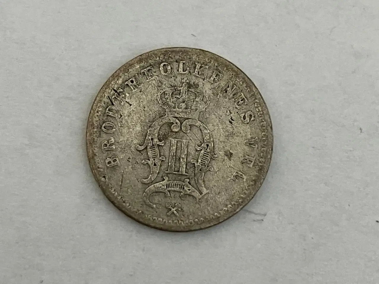 Billede 2 - 10 Øre 1882 Norge