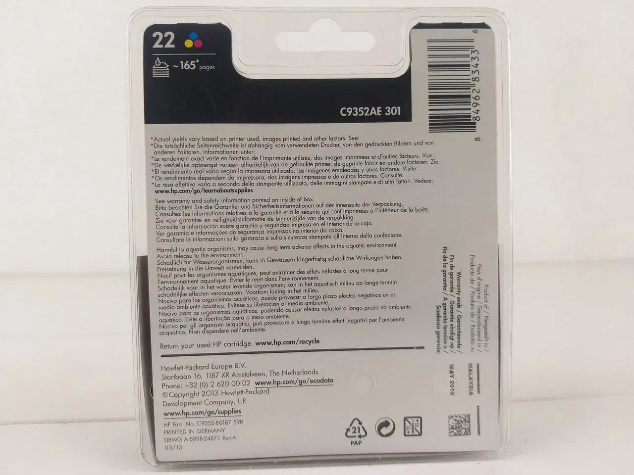 Billede 2 - Blækpatroner HP 22