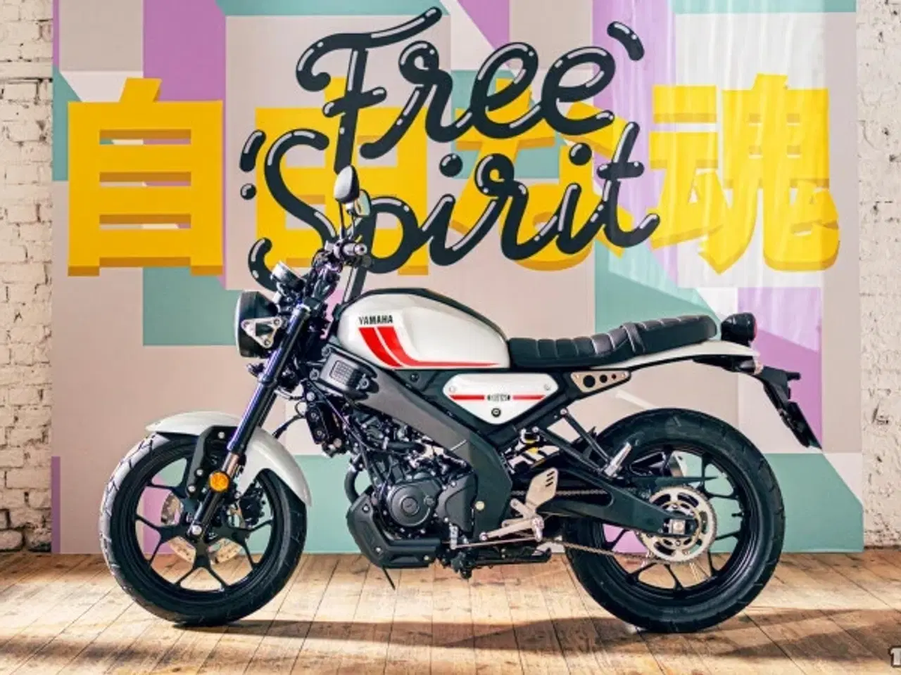 Billede 12 - Yamaha XSR 125