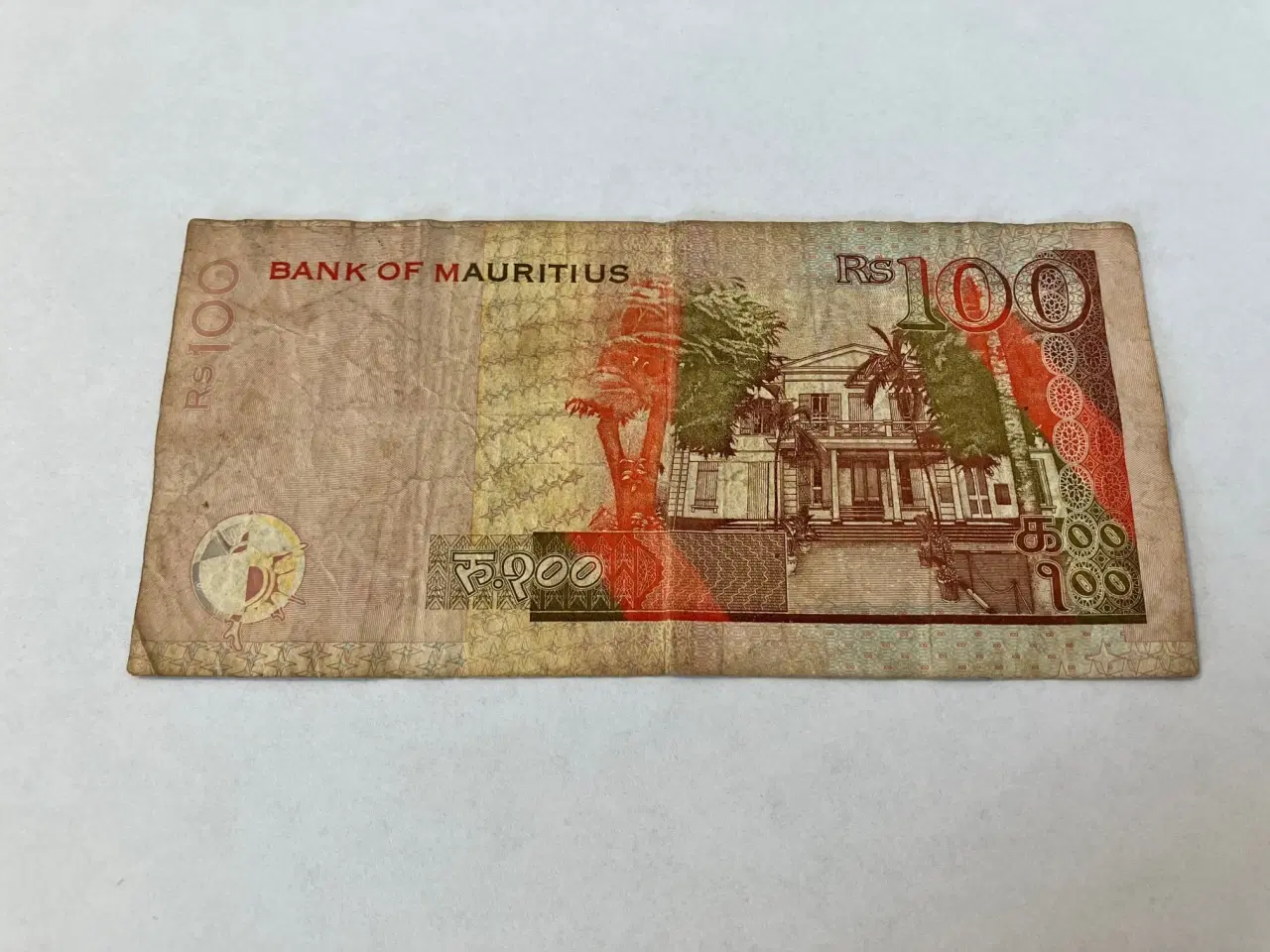 Billede 2 - 100 Rupees Mauritius 2007
