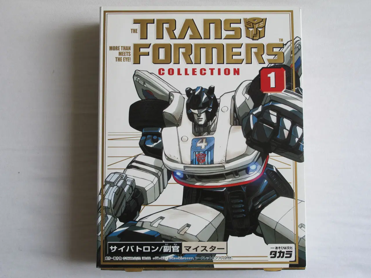 Billede 1 - Transformers Collector's Series Jazz #1 (Re-issue)