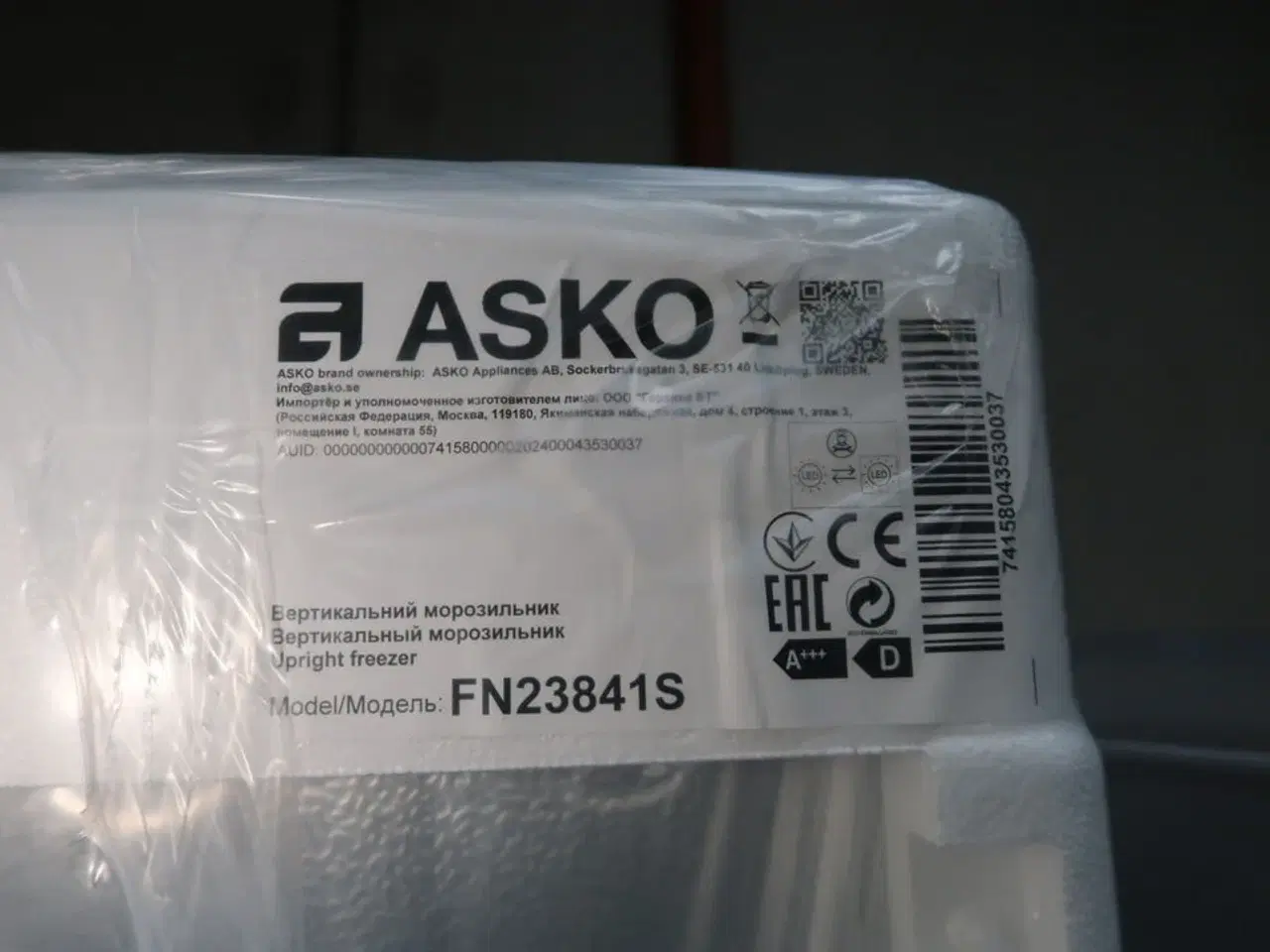 Billede 3 - Fryseskab ASKO FN23841S