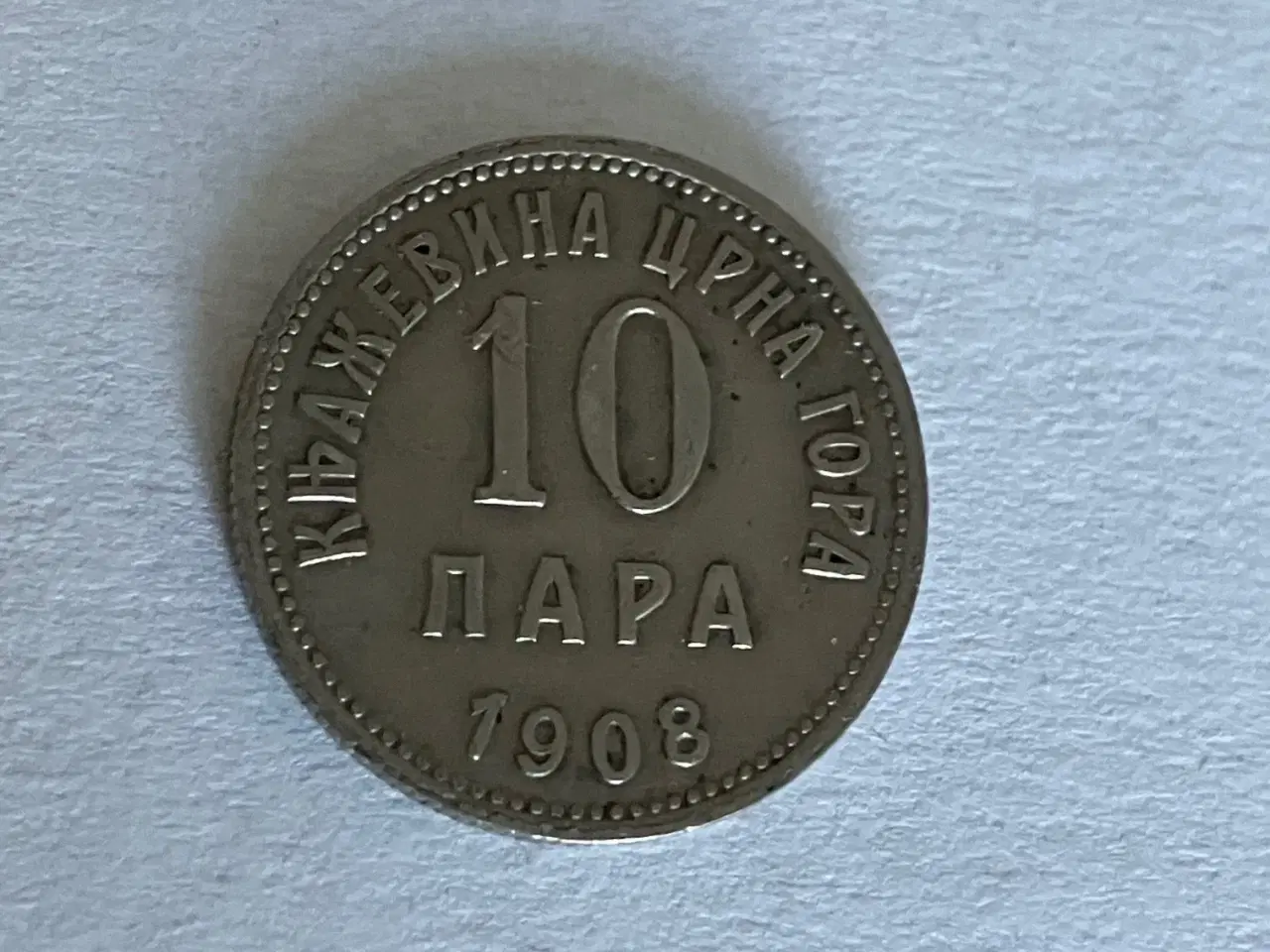 Billede 1 - 10 Para Montenegro 1908