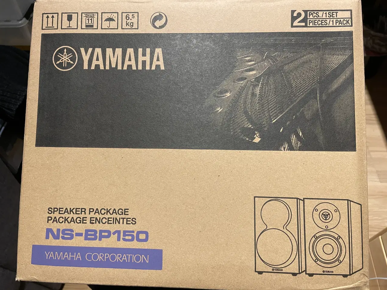 Billede 2 - Yamaha NS-BP150 højttalere i uåbnet emballage.