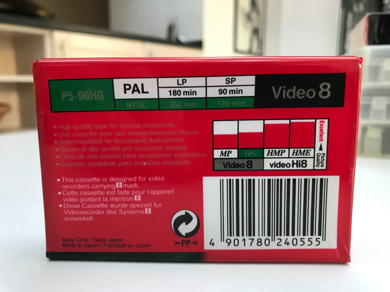Billede 2 - Nyt ubrugt HI 8 Videobånd