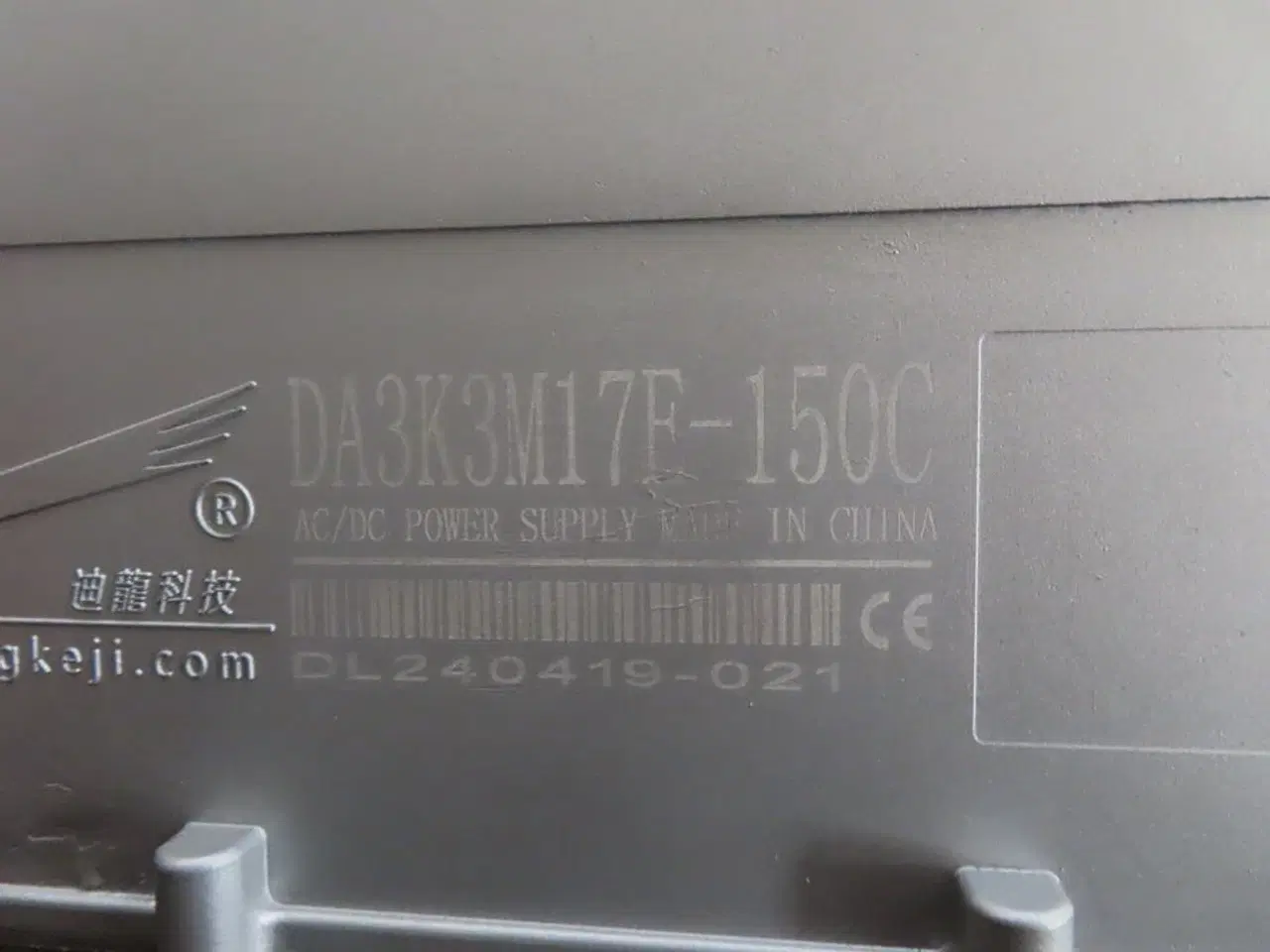 Billede 10 - Lithium ion batterioplader DILONG