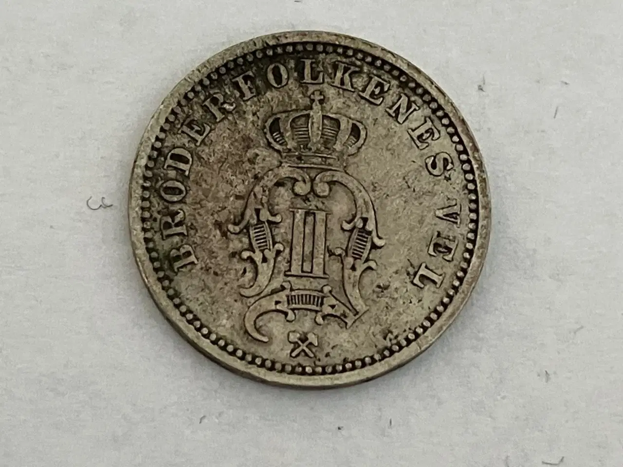 Billede 2 - 10 Øre 1883 Norge