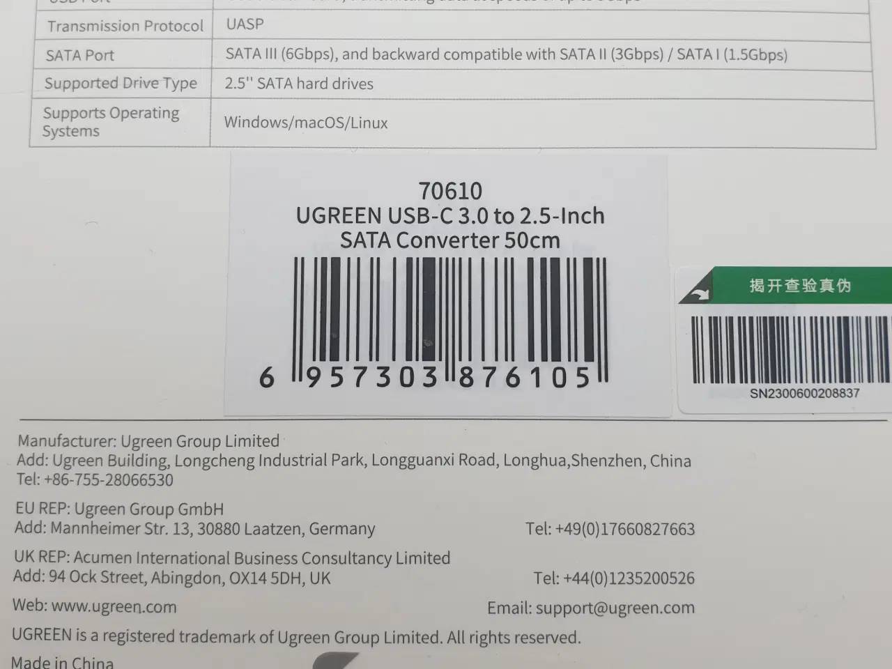 Billede 2 - NY! USB C til SATA III Adapter 5GB/s