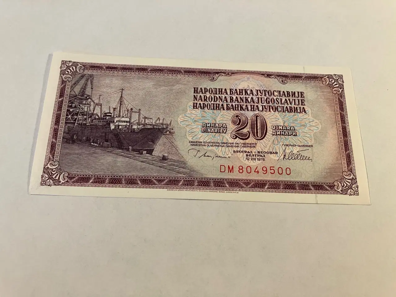 Billede 1 - 20 Dinara 1978 Jugoslavia