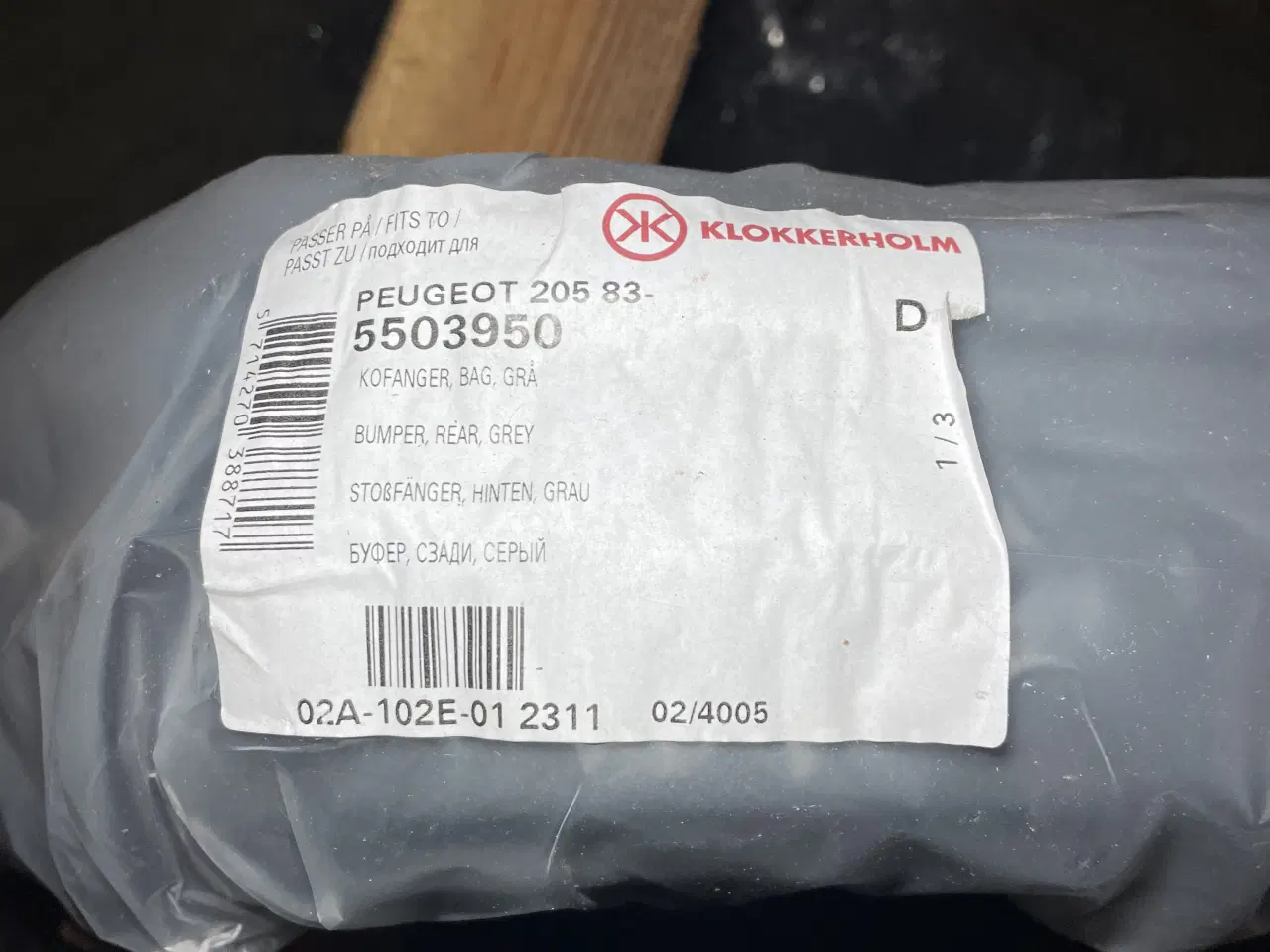 Billede 1 - Peugeot 205 bagkofanget