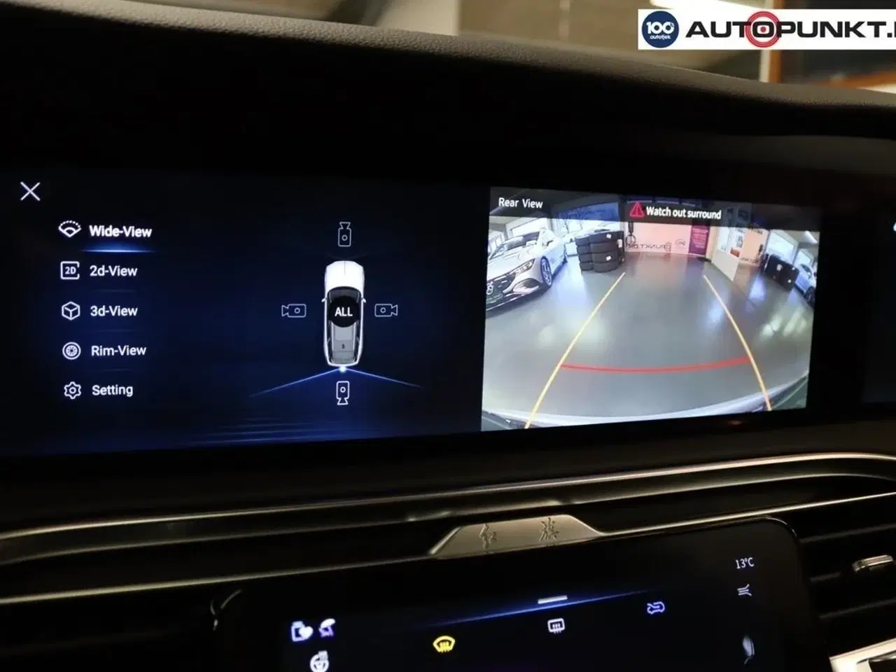 Billede 10 - Hongqi E-HS9 120 Exclusive+