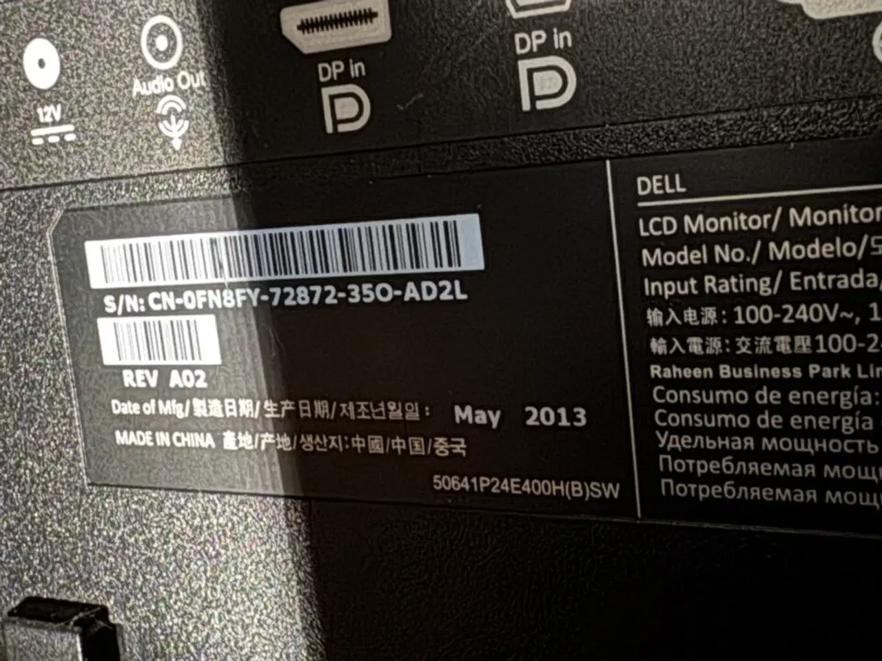 Billede 5 - Monitorer LG og DELL, printer og studio højttaler