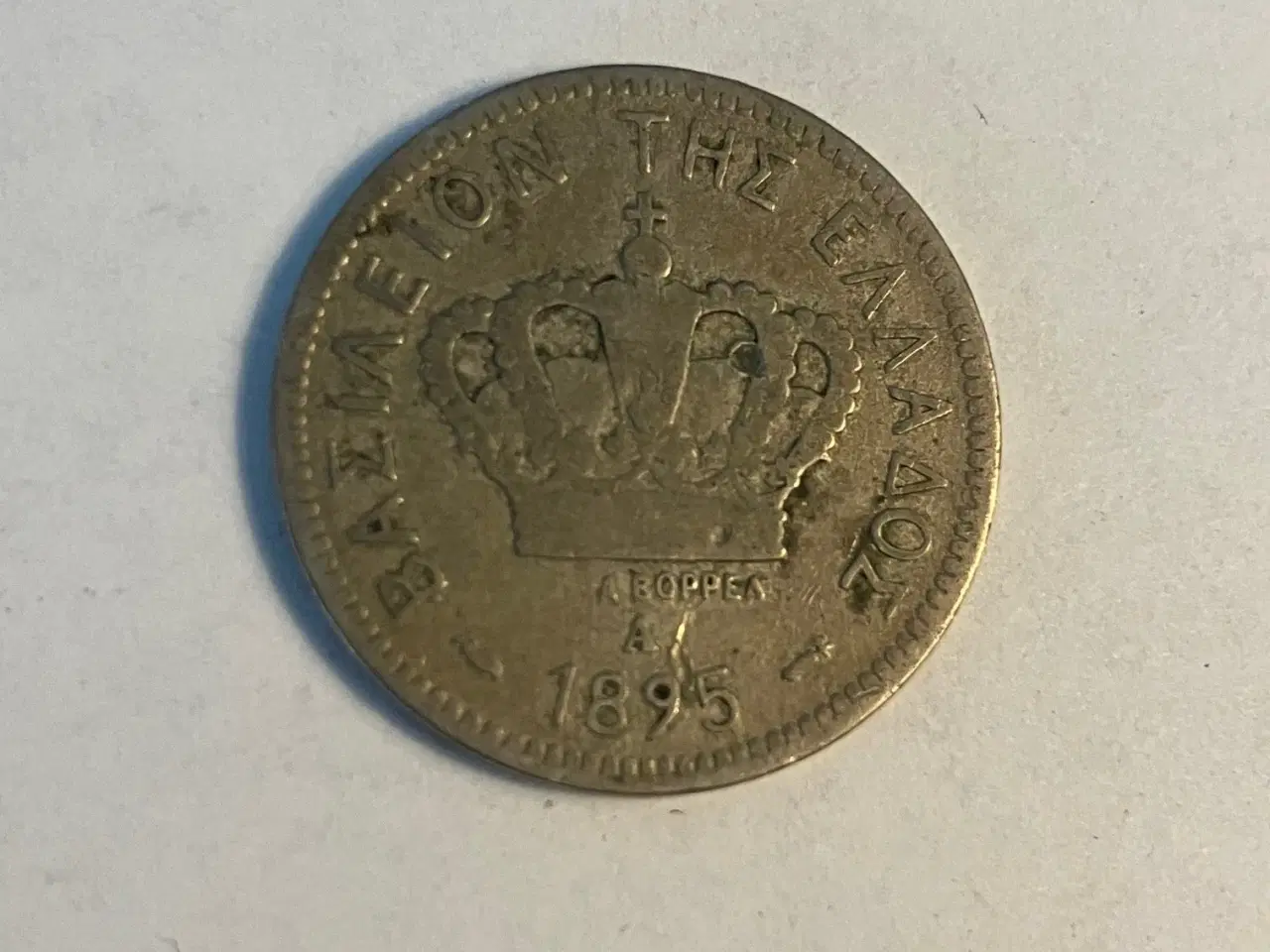 Billede 2 - 20 Lepta 1895 Greece