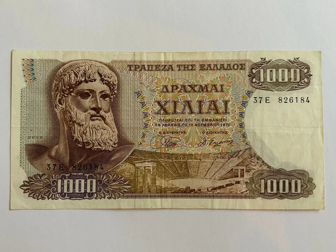 Billede 1 - 1000 Drachmes Greece 1970