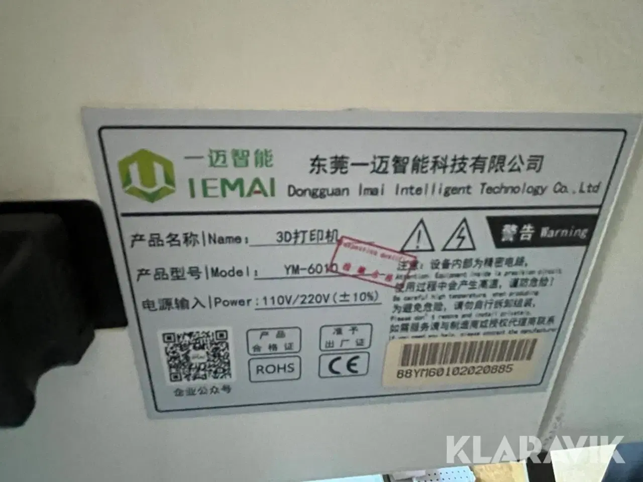 Billede 3 - 3D printer Uiemai YM-6010