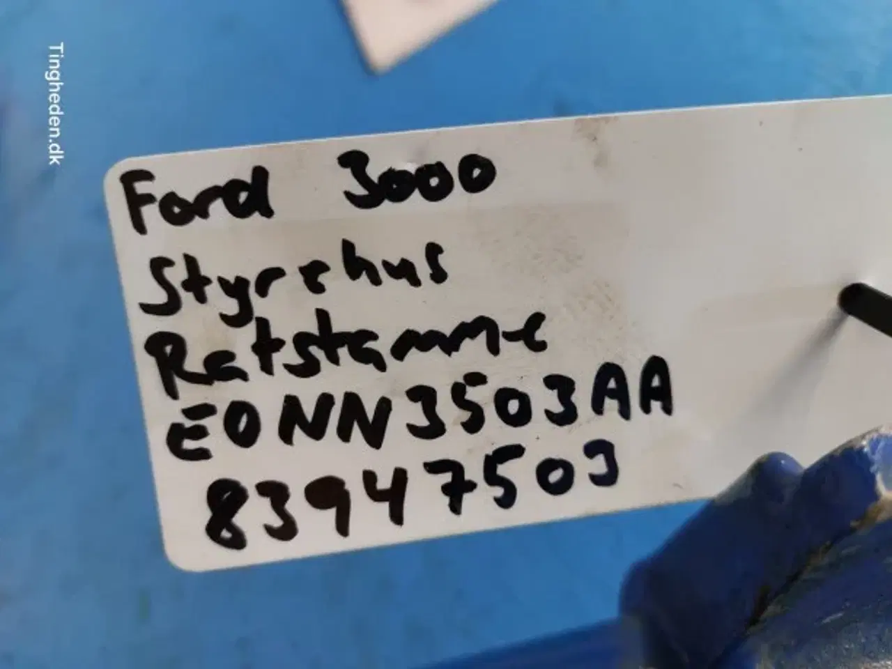 Billede 2 - Ford 3000 Styrehus Rastamme E0NN3503AA