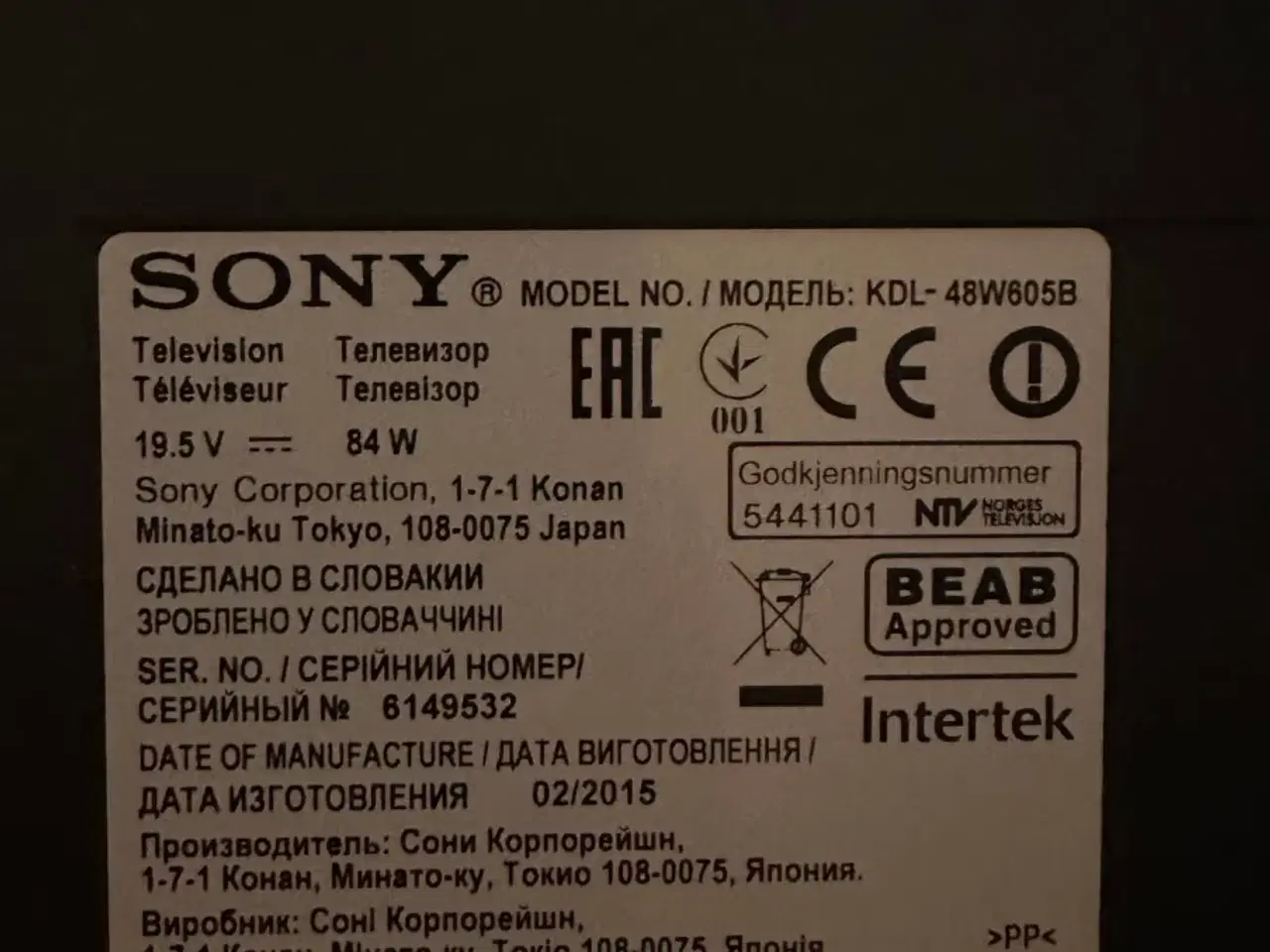 Billede 5 - Sony 48'' LED TV på fod 