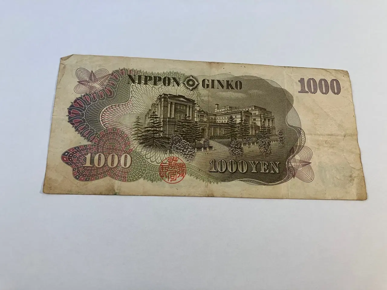 Billede 2 - 1000 Yen Japan
