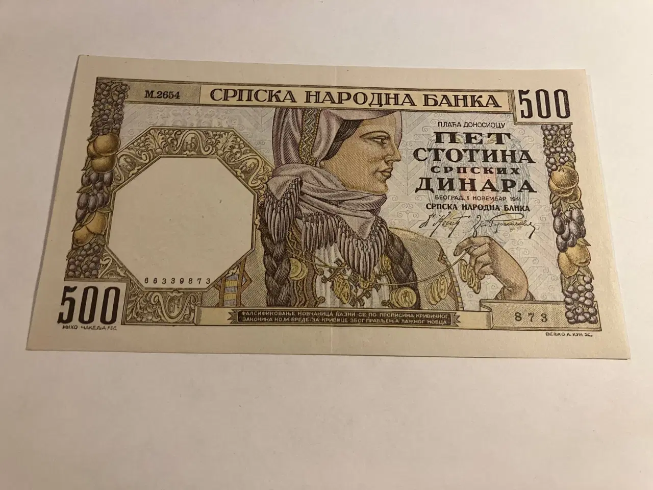 Billede 2 - 500 Dinara Serbia Yugoslavia 1941