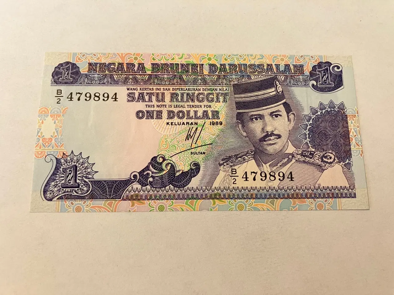 Billede 1 - One Ringgit Brunei 1989