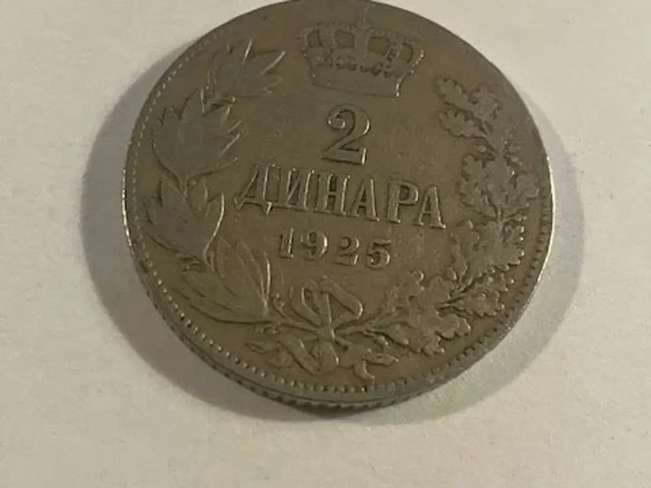 Billede 1 - 2 Dinara 1925 Yugoslavia