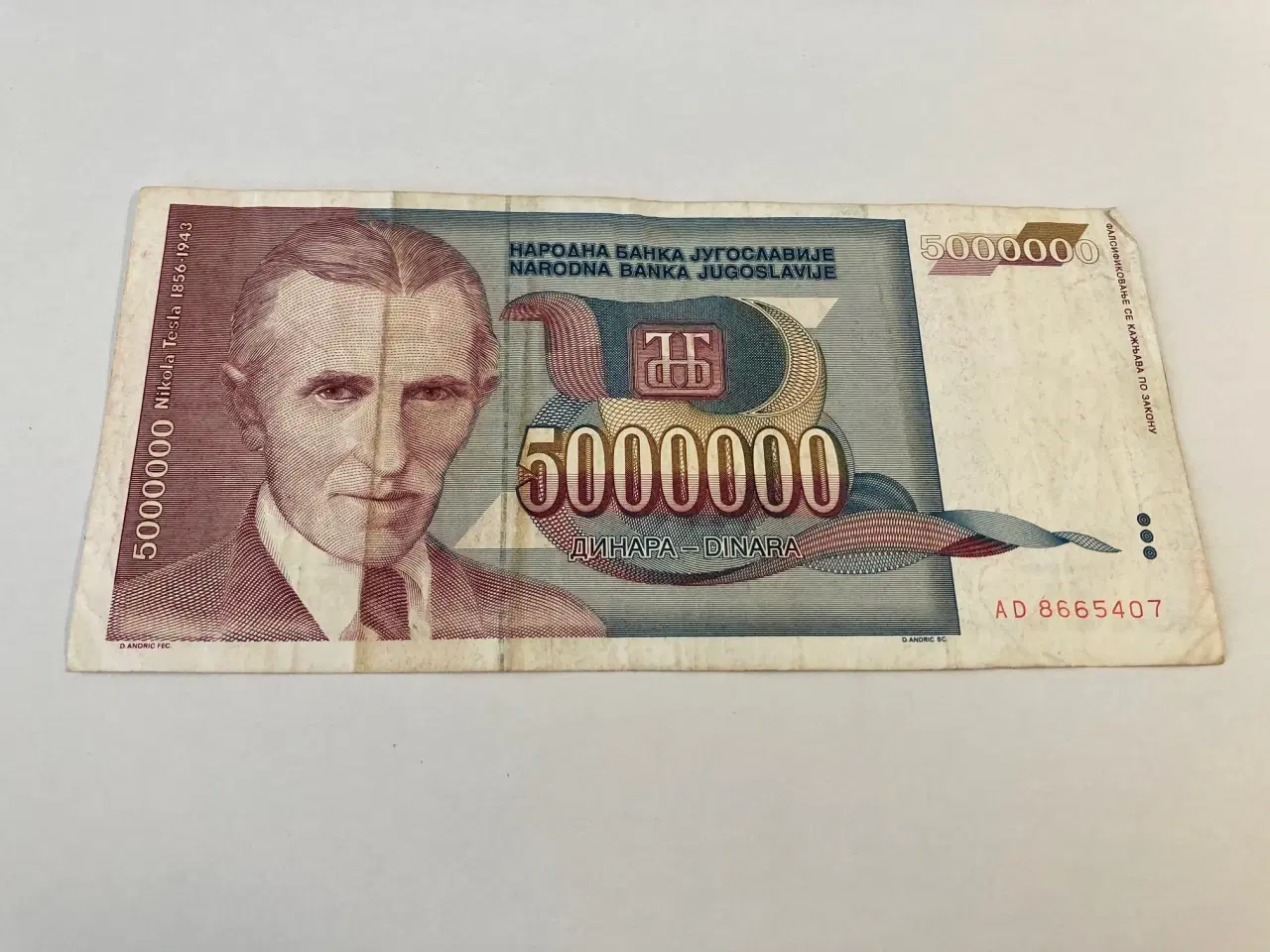 Billede 1 - 5000000 Dinara Yugoslavia