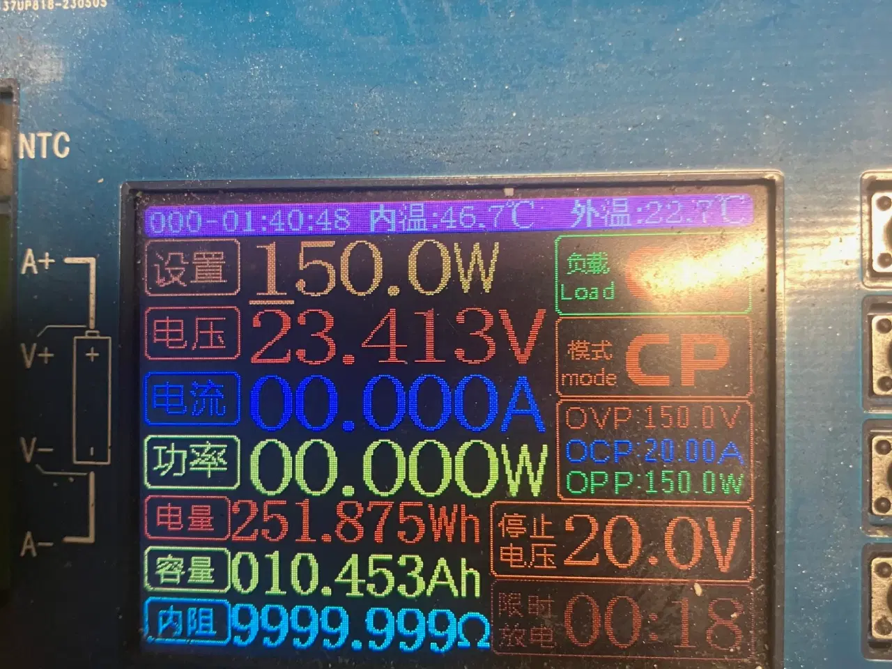 Billede 6 - Batteri til E-Fly elcykel