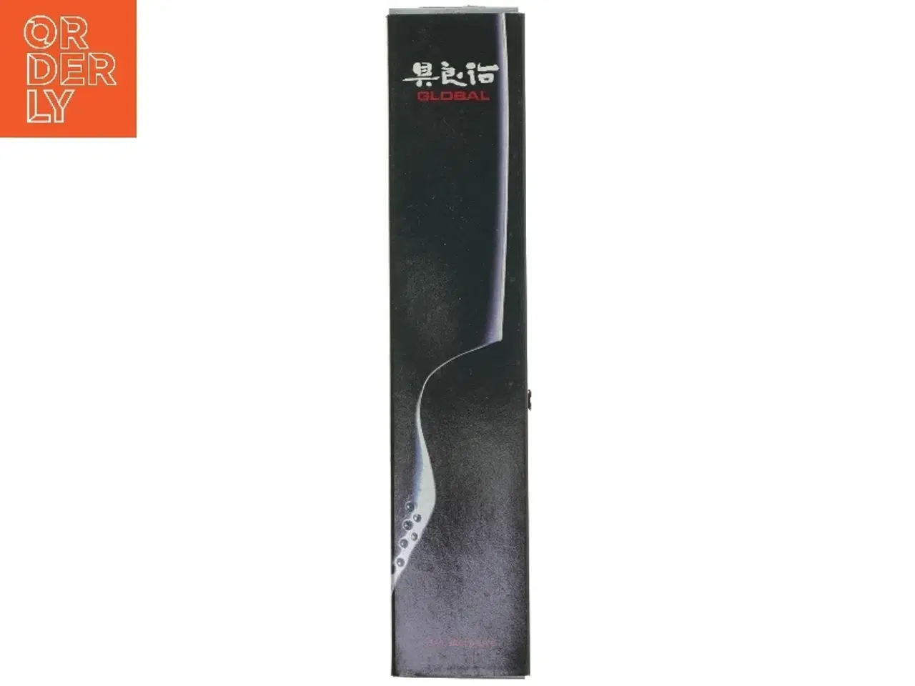 Billede 2 - Global GSF-24