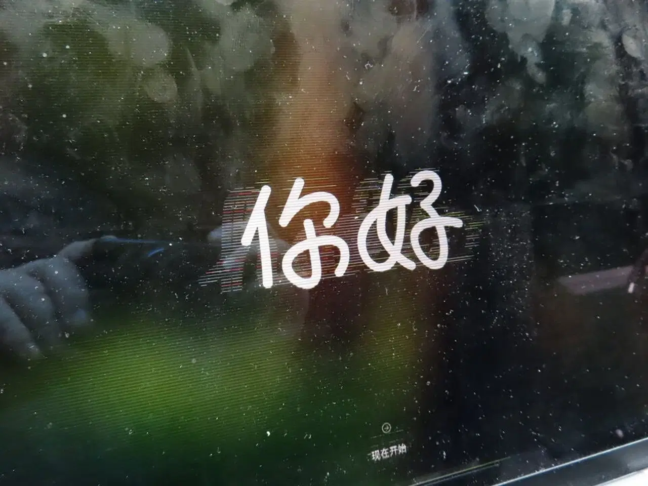 Billede 7 - Macbook APPLE model A2338