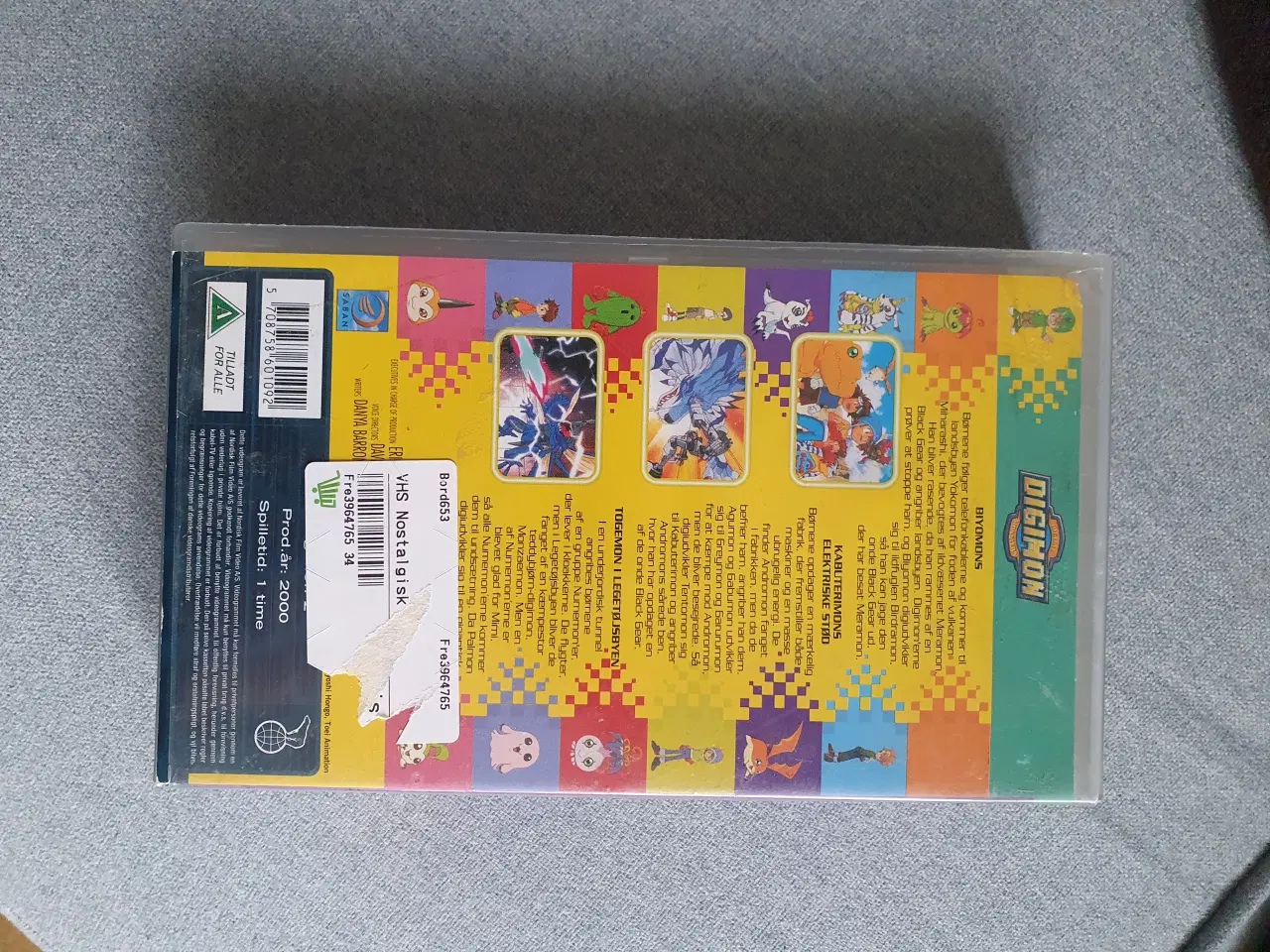 Billede 2 - VHS Digimon 2 