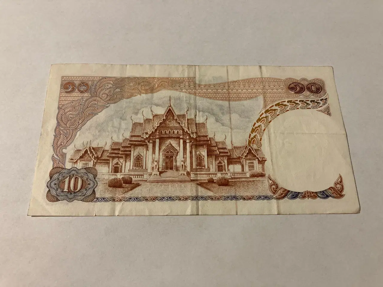 Billede 2 - 10 Baht Thailand