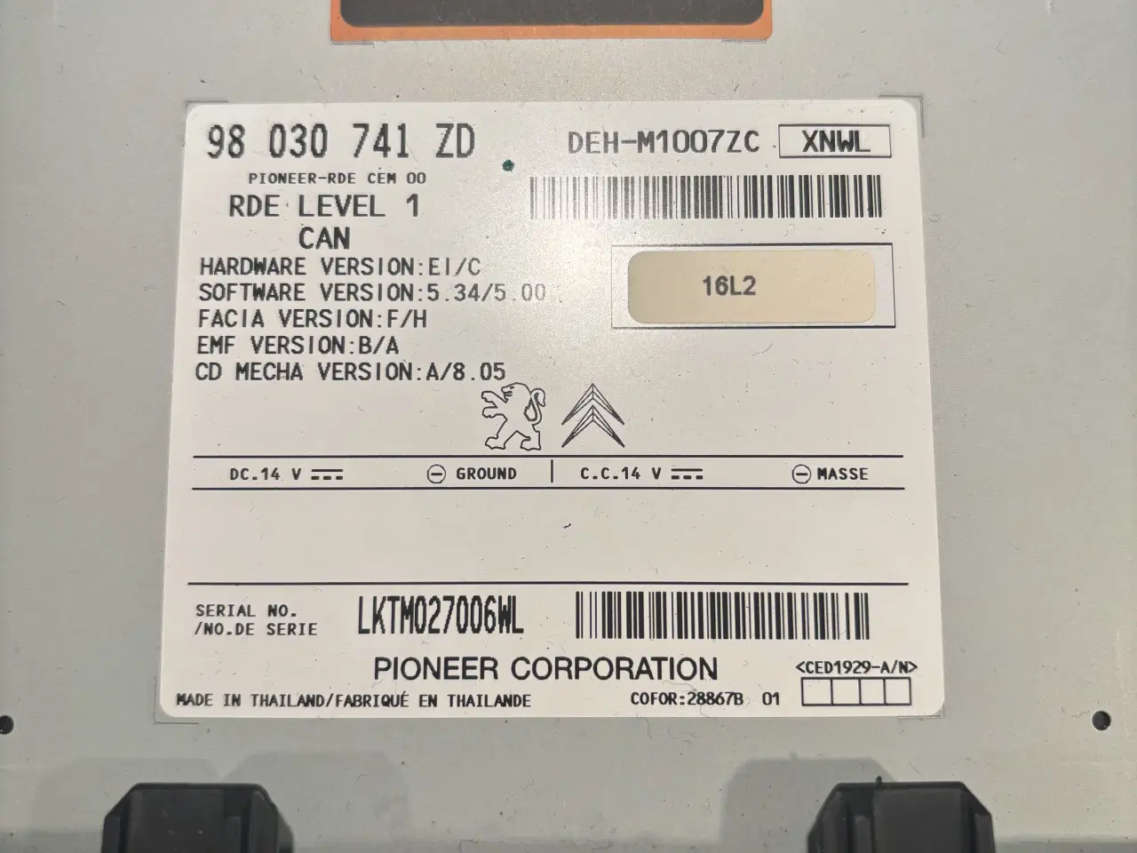 Billede 2 - MP3-kompatibel radio/CD-afspiller 