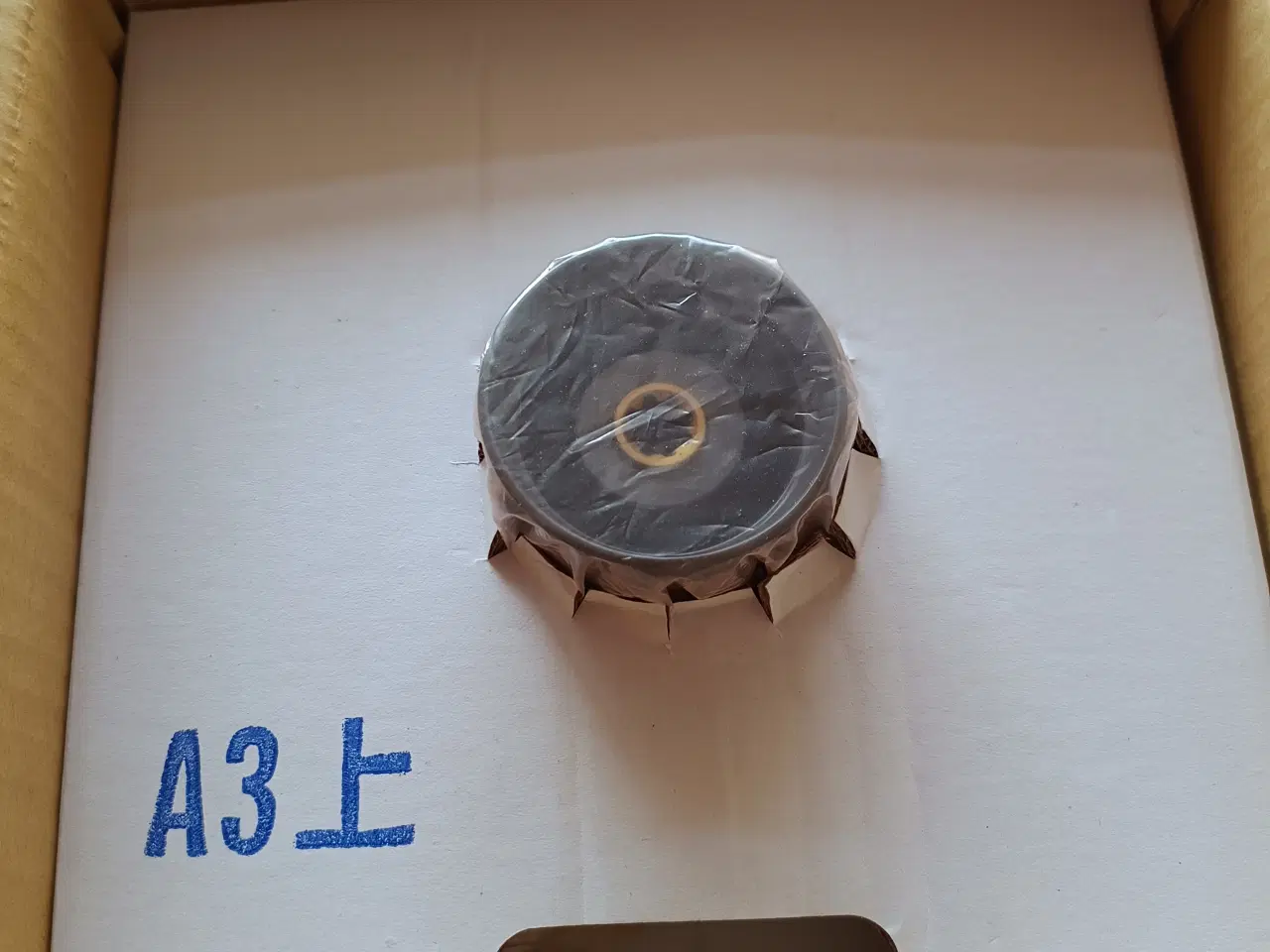 Billede 4 - Honda propel 