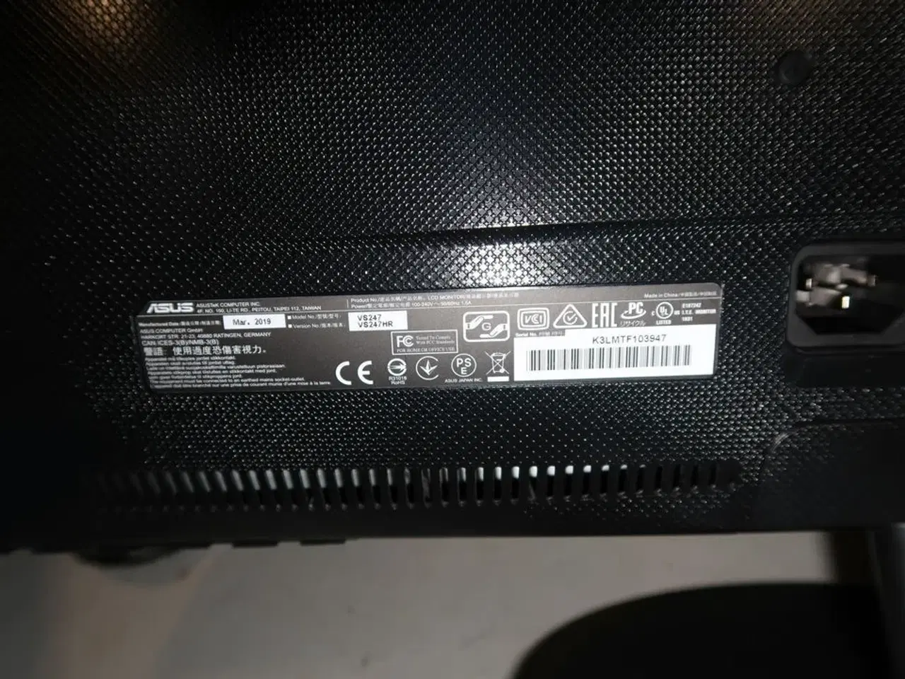 Billede 3 - 2 stk. computerskærme ASUS VS247, DELL