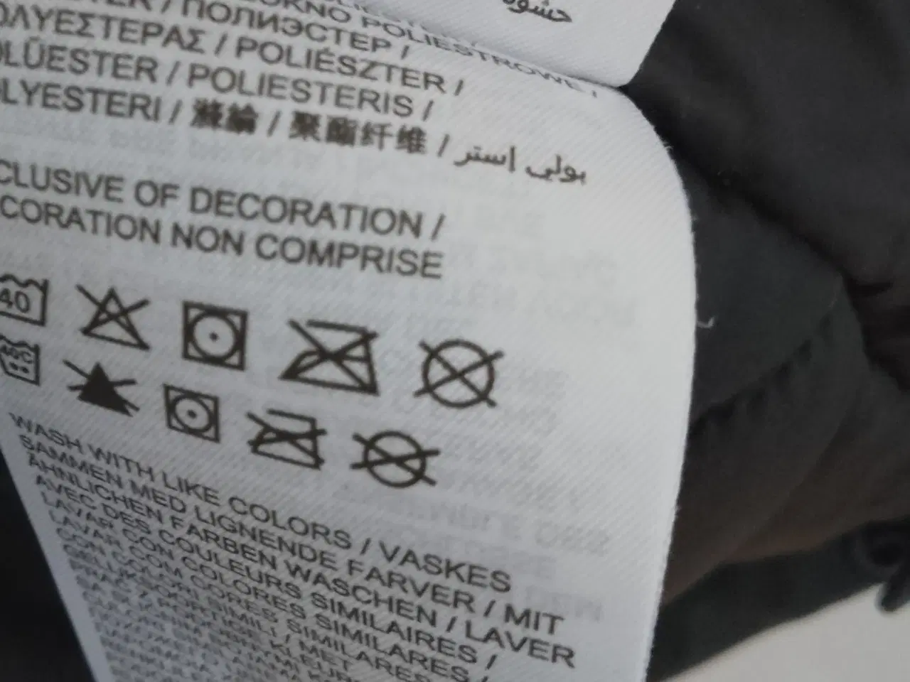 Billede 11 - HALO PHANTOM jakke