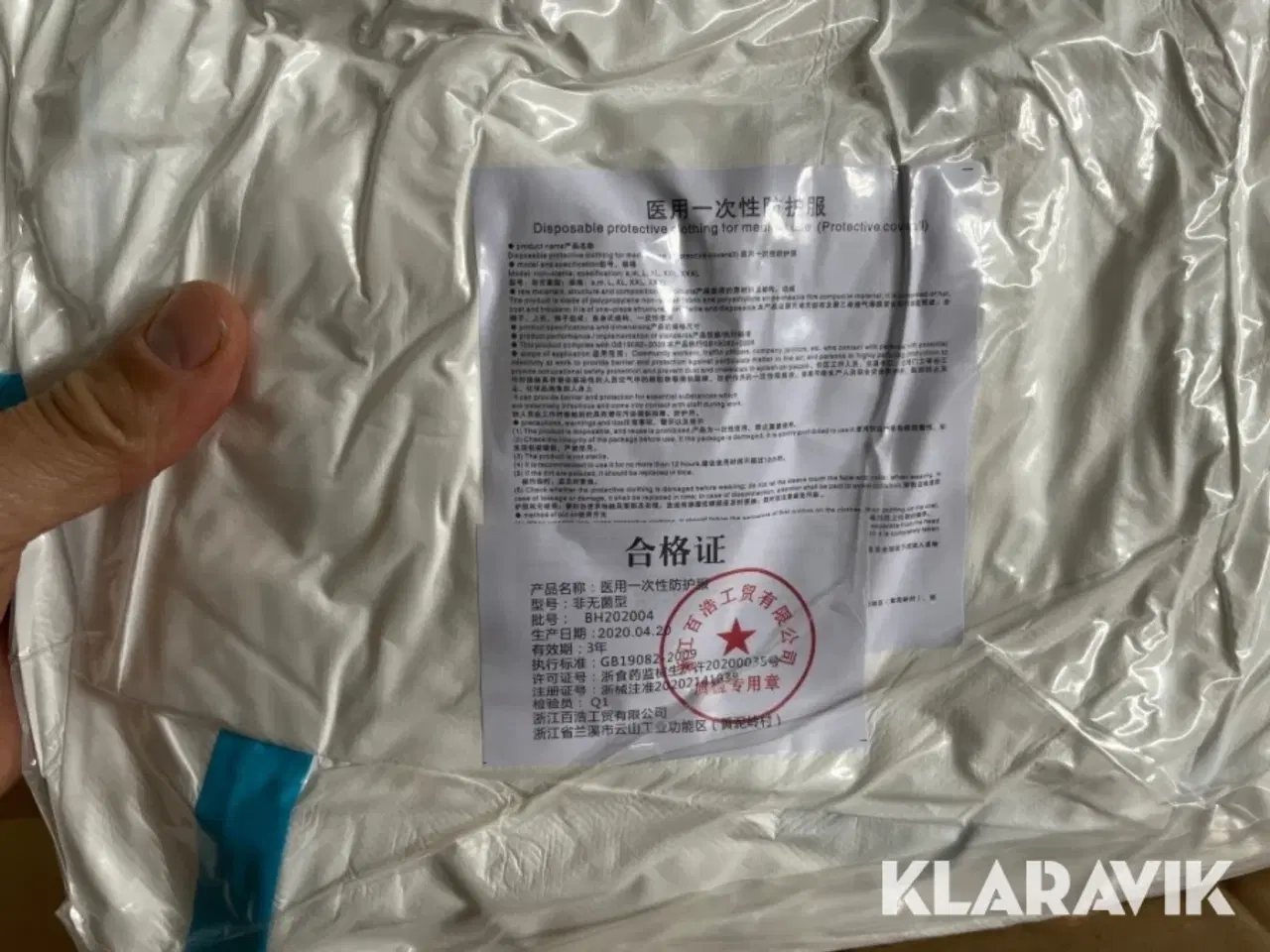 Billede 5 - Heldragter 1 Palle Baiha Protective en Palle 10 kasser i alt 500styk str XXL