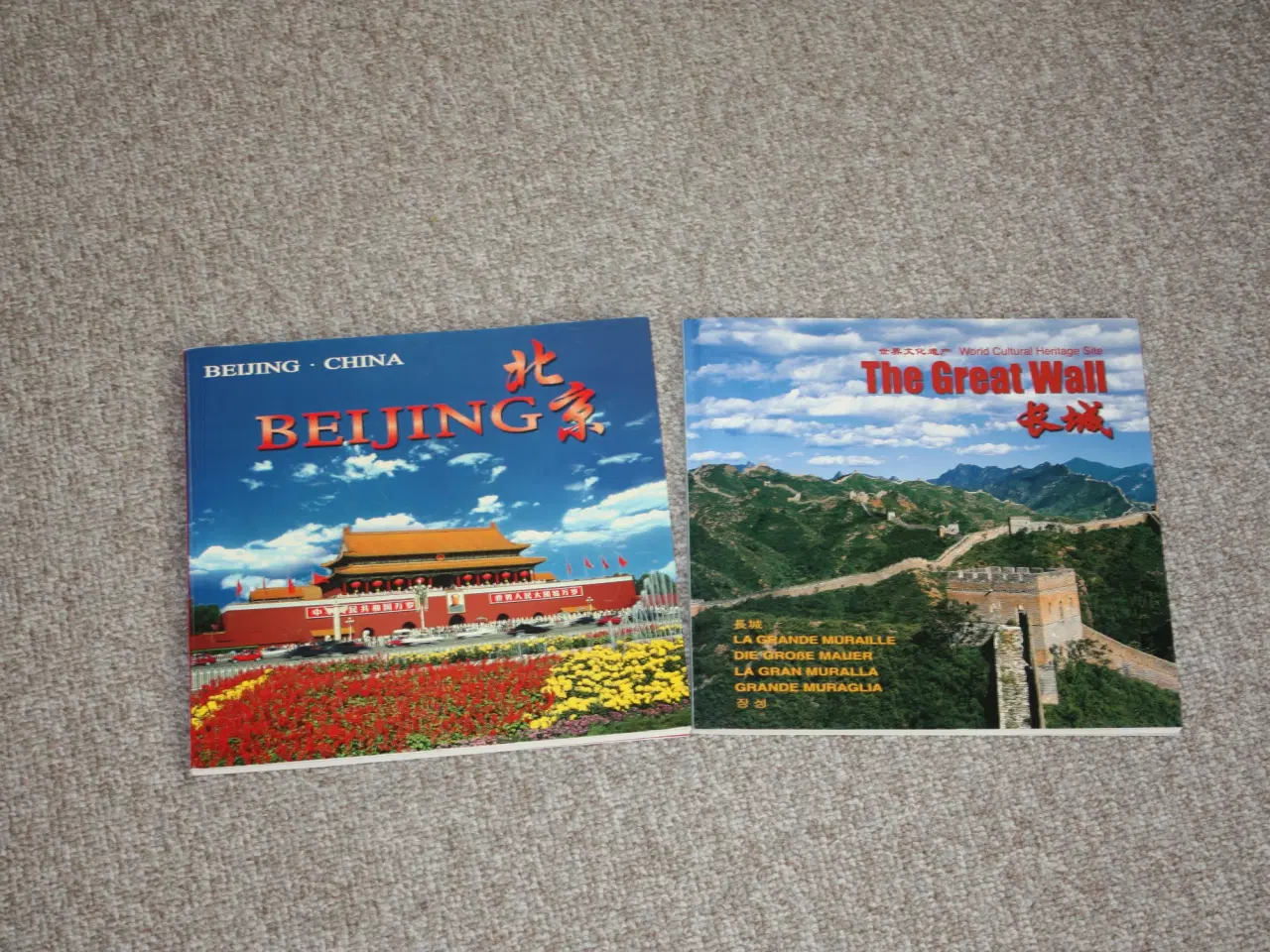 Billede 1 - Rejsebog Beijing China