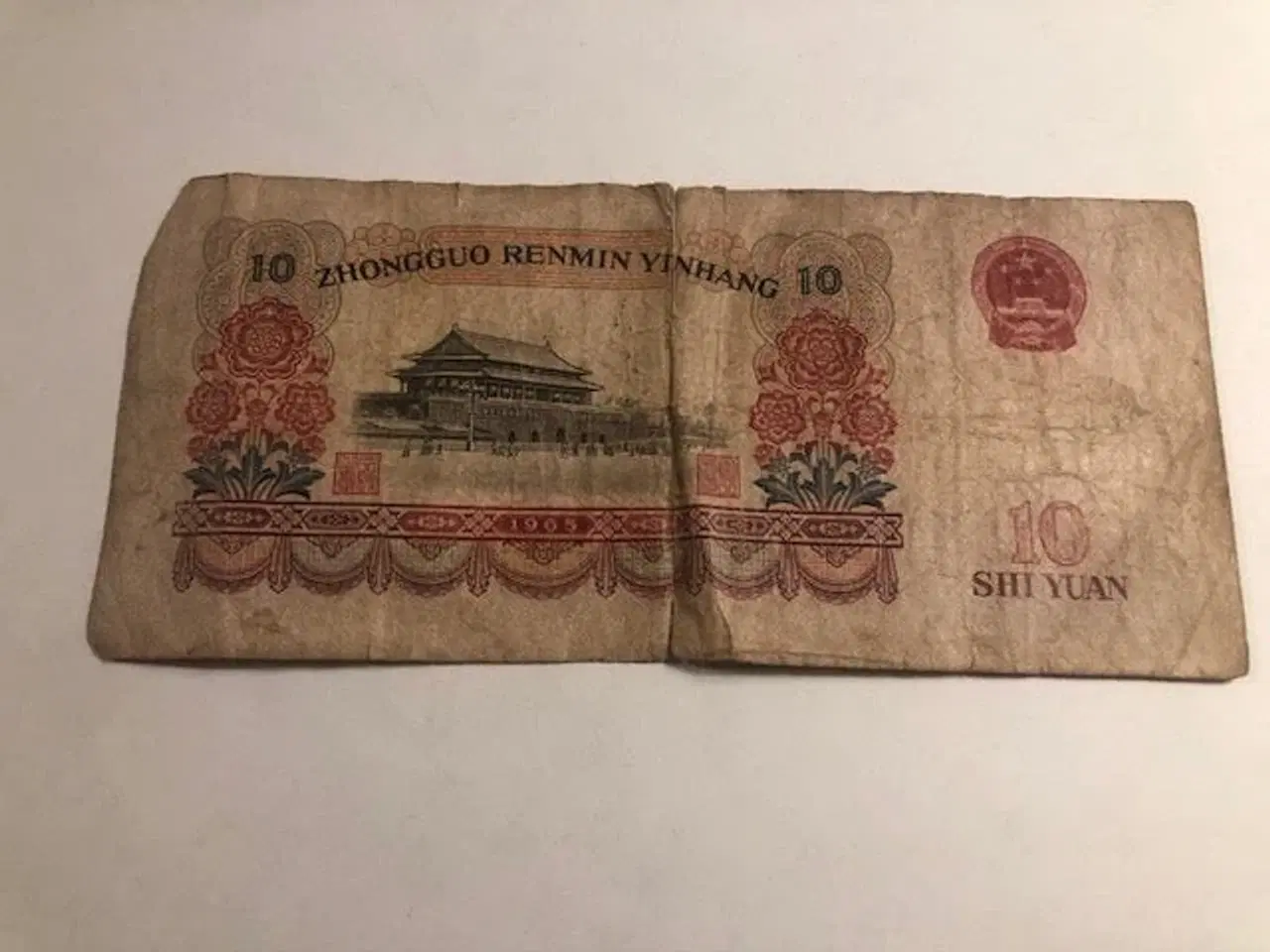 Billede 2 - 10 Yuan 1965 China
