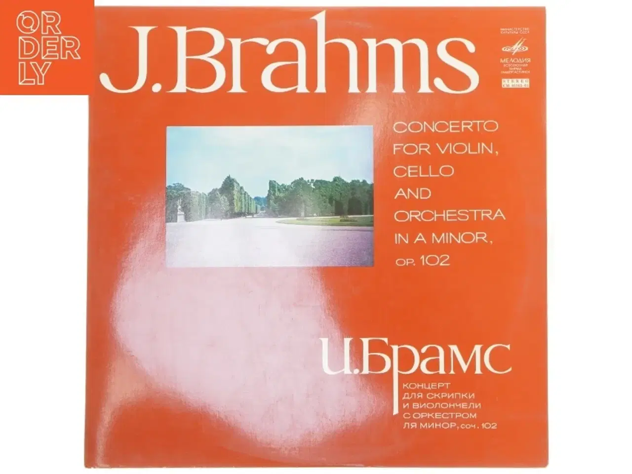Billede 1 - J. Brahms Concert LP fra Melodiya
