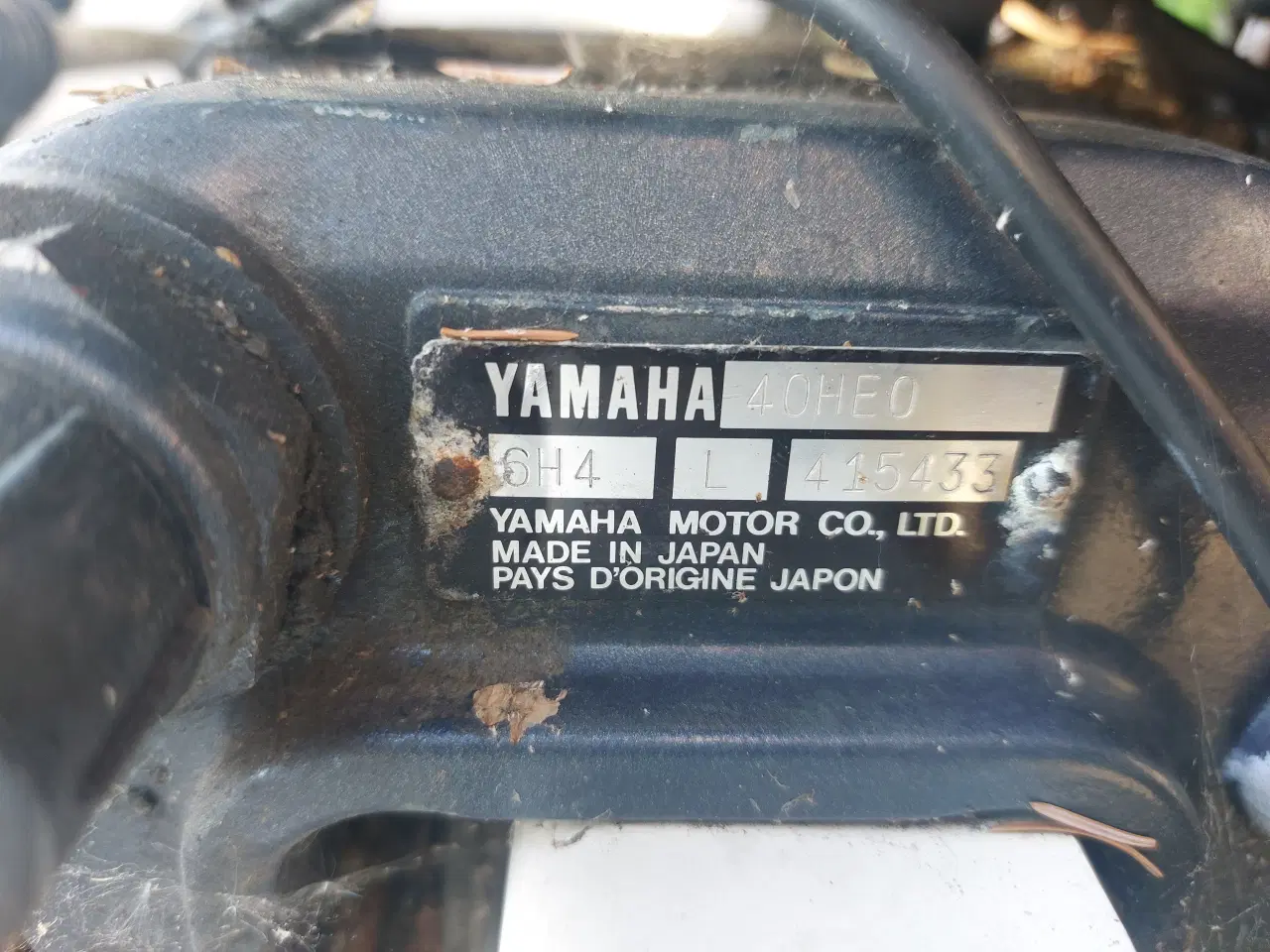 Billede 10 - Yanaha 40hk 