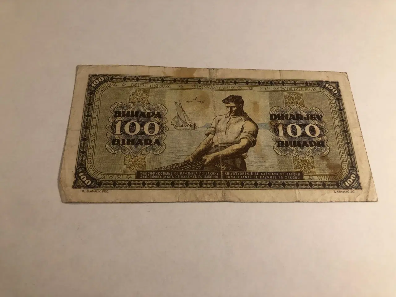 Billede 1 - 100 Dinara Yugoslavia 1946