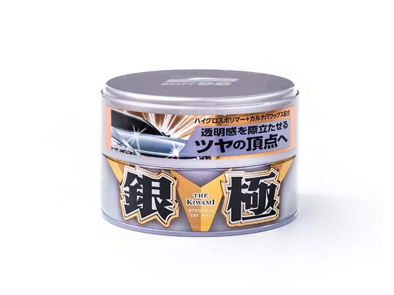 Billede 1 - Soft99 Extreme Gloss Silver Hard Wax 200gr