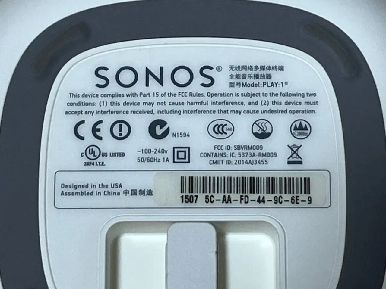 Billede 3 - Højtaler, SONOS Play-1