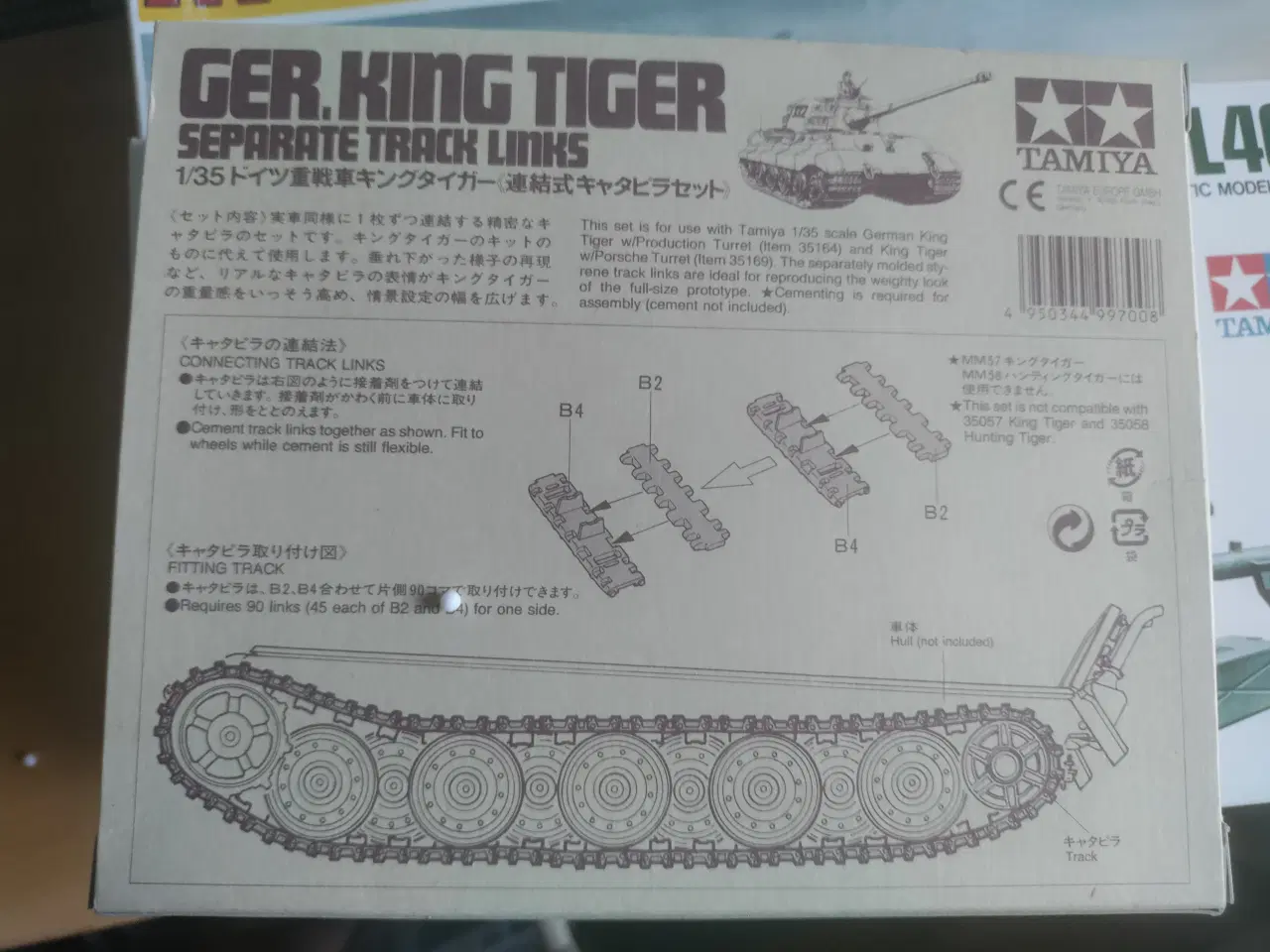 Billede 17 - Modelhobby